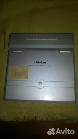 DVD плеер портативный Hiteker HPD710