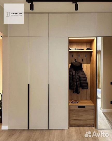 Шкаф для одежды