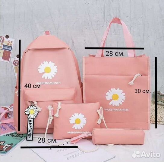 Рюкзак школьный для девочки новый 4в1 черный