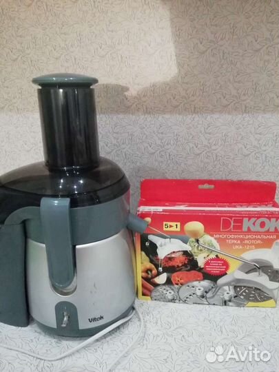 Соковыжималка Vitek