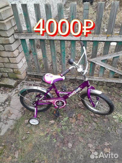 Детский велосипед