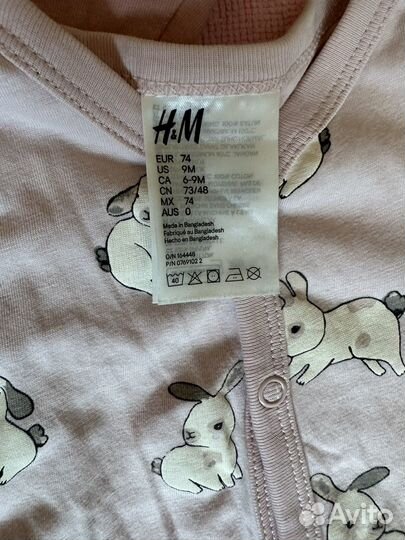 Пижама детская 74 h&m