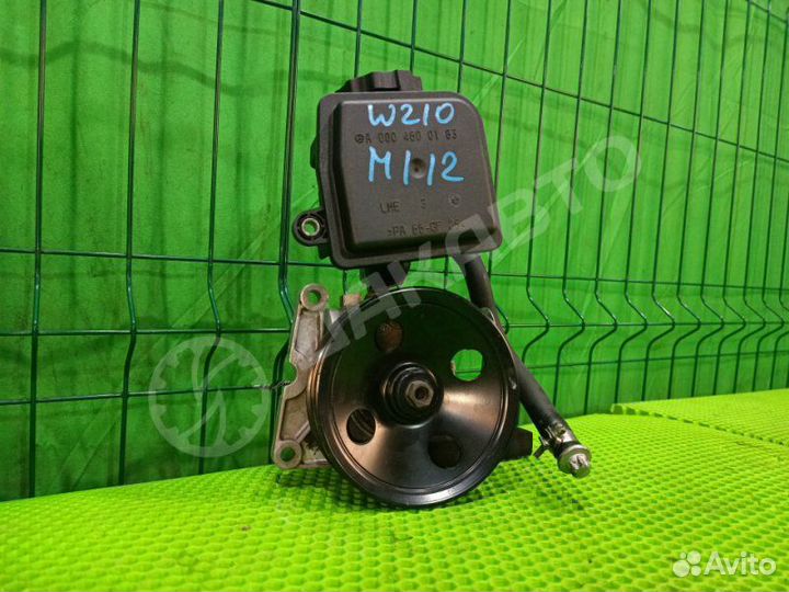 Насос гидроусилителя Mercedes-Benz E W210 M112