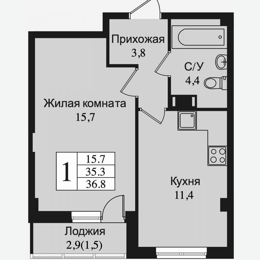 1-к. квартира, 38,2 м², 11/15 эт.