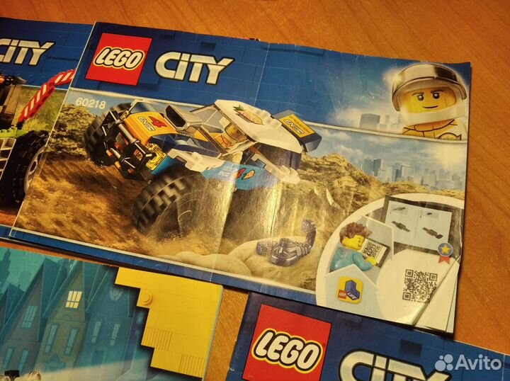 Lego инструкции