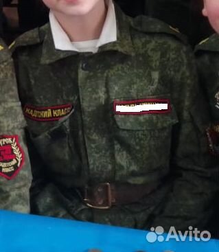 Кадетская форма для девочки