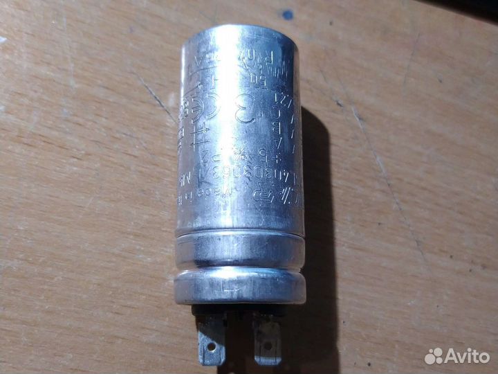 Конденсатор