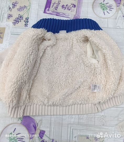 Кардиган и куртка