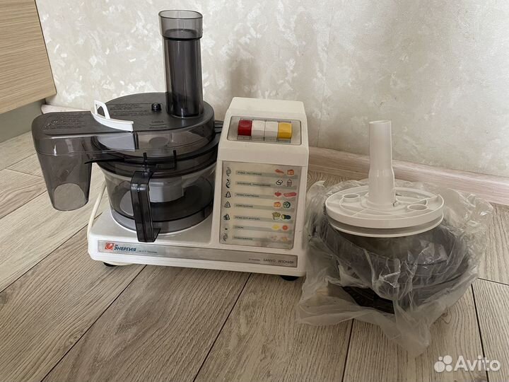 Кухонный комбайн