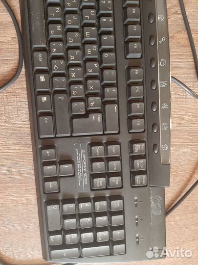 Компьютерная клавиатура б/у