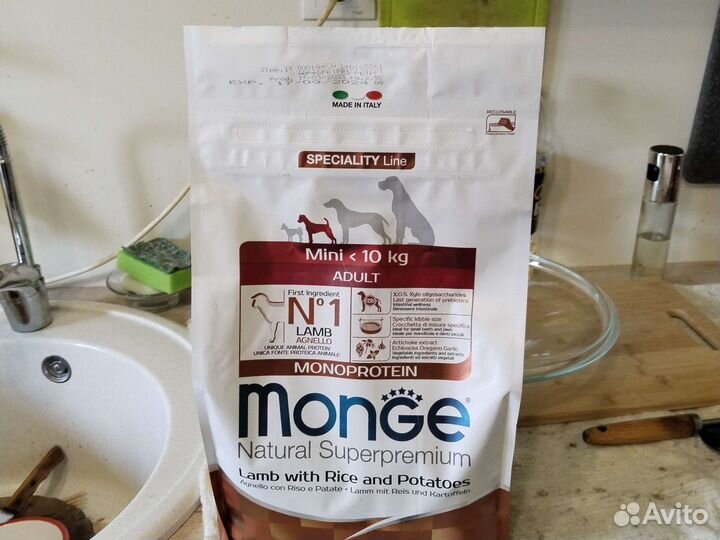 Корм для собак мелких пород