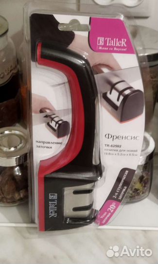 Точилка для ножей