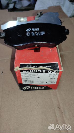 Колодки тормозные передние для Subaru