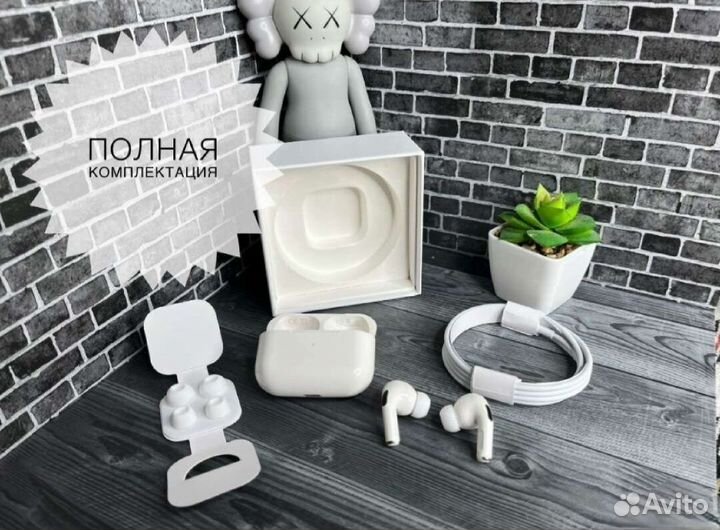 AirPods Pro 2 gen premium