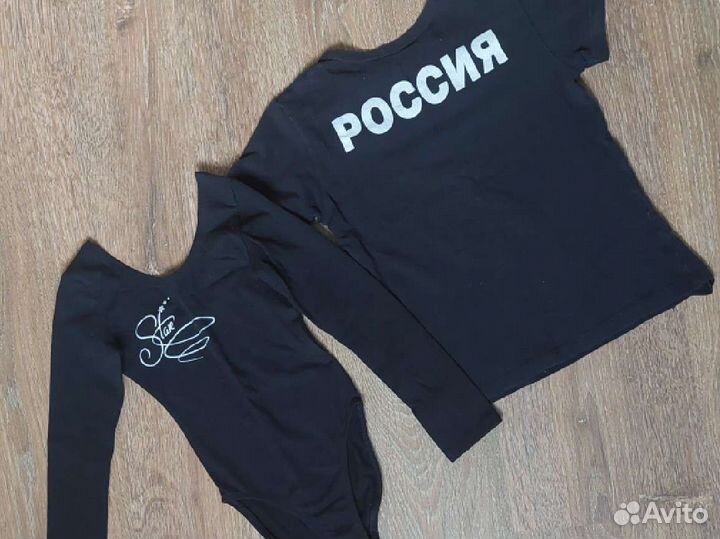 Купальник гимнастический