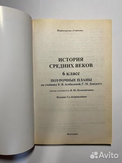 Книги отдам бесплатно