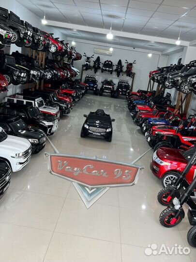 Детские электромобили машинки