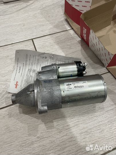 Стартер кзатэ 2квт
