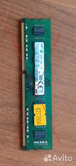 Оперативная память DDR1 DDR2 DDR3 dimm sodimm8Gb