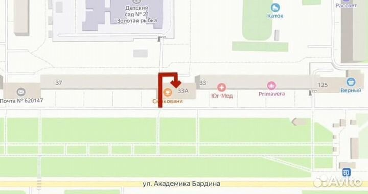 Холодильник samsung no frost