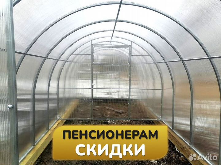 Теплицы из поликарбоната