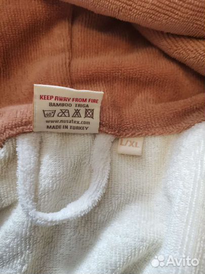 Халат махровый 46 48 50