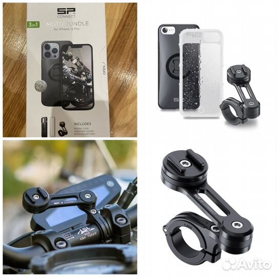 SP Connect Moto Bundle iPhone 13 Pro моточехол