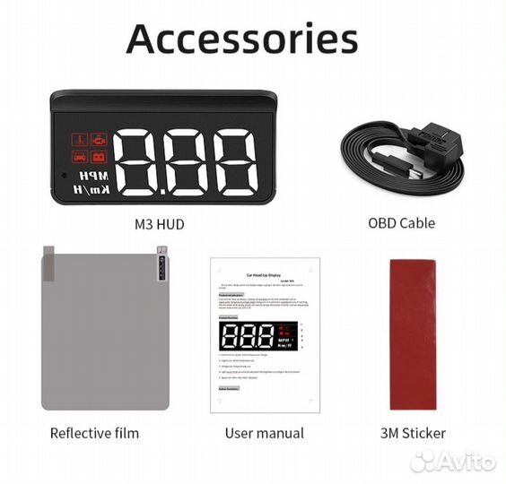 Проекция на лобовое стекло спидометр obd2