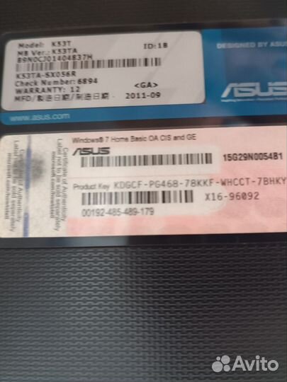 Ноутбук asus K53T