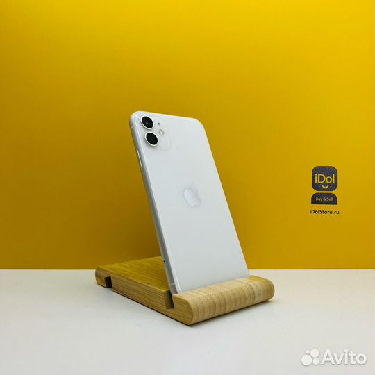 iPhone 11, 128 ГБ