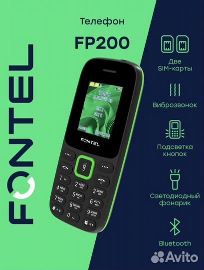 Fontel FP200
