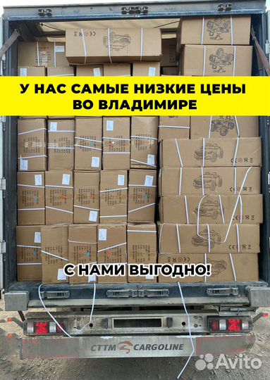 Велосипед с литыми дисками Черно-желтый новый