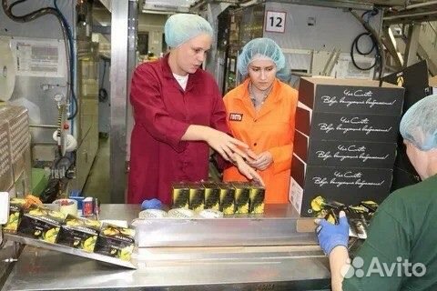 Вахта в Москве - Маркировщик на производство чая