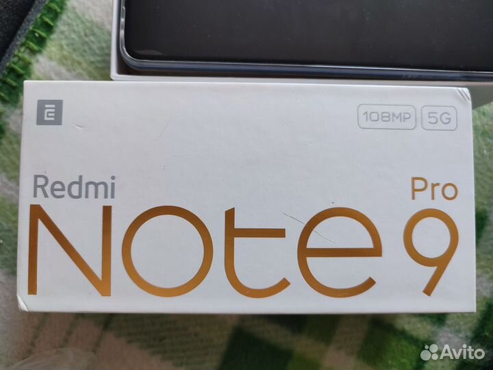 Xiaomi Redmi Note 9 Pro, 6/128 ГБ