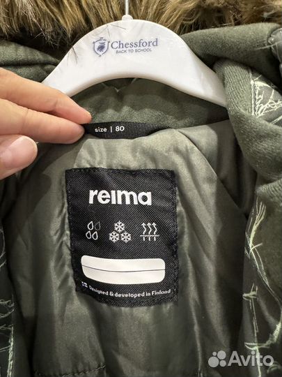 Комбинезон рейма 80 для мальчиков зимний reima