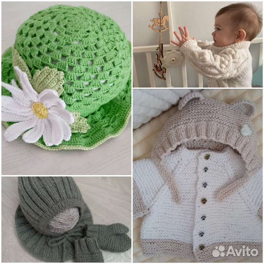 Изготовлю на заказ