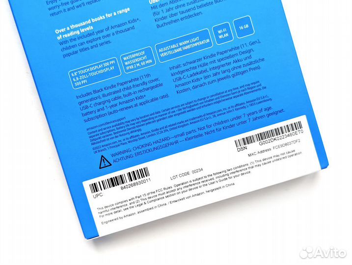 Новые книга Kindle Paperwhite 5 Kids 16GB желтая