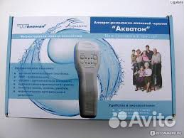 Акватон (аппарат микроволновой терапии)