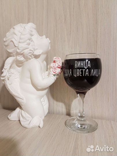 Бокалы для вина