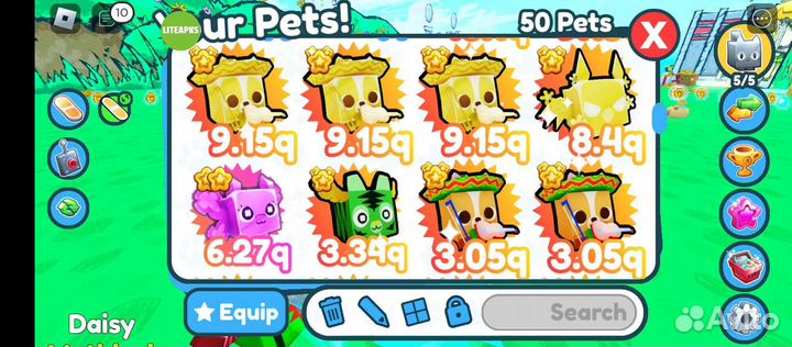 Обмен pet simulator X на Murder Mystery 2