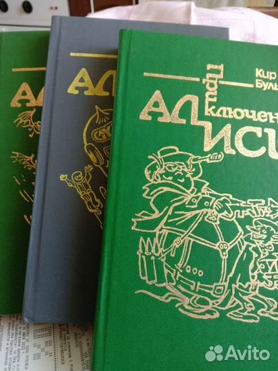 Детская и подростковая литература