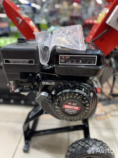 Измельчитель веток бензиновый brait ивб750
