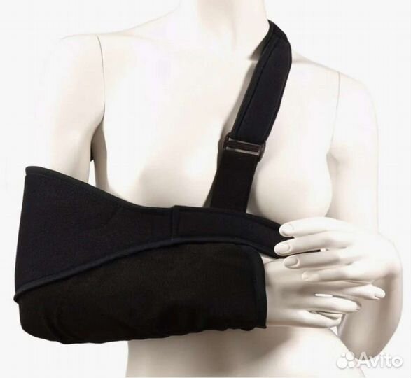 Бандаж для руки