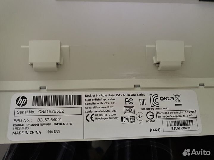 Цветной принтер