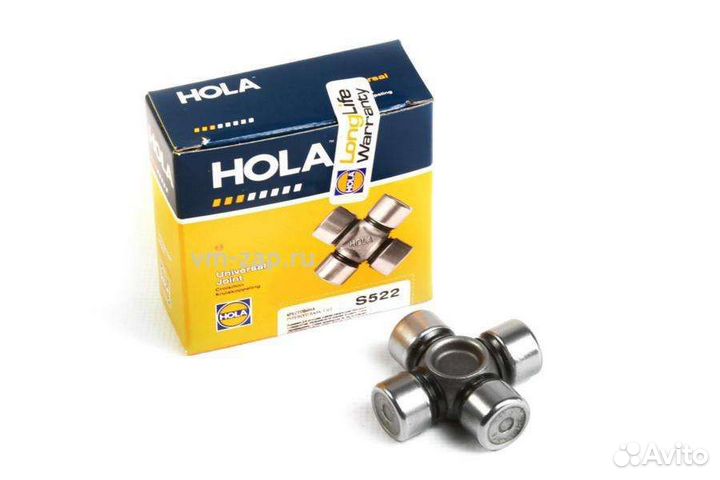 Крестовина рулевого вала