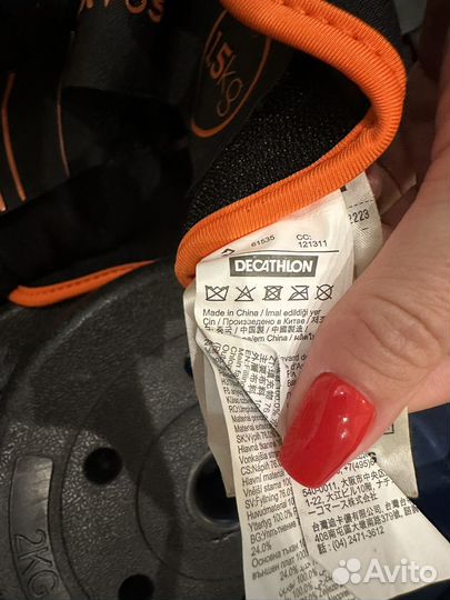 Гантели разборные