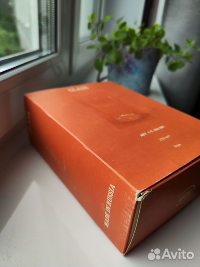 Стаканы набор 6 штук