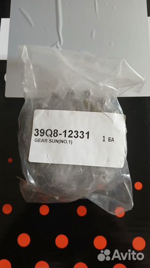 Шестерня солнечная 39Q8-12331