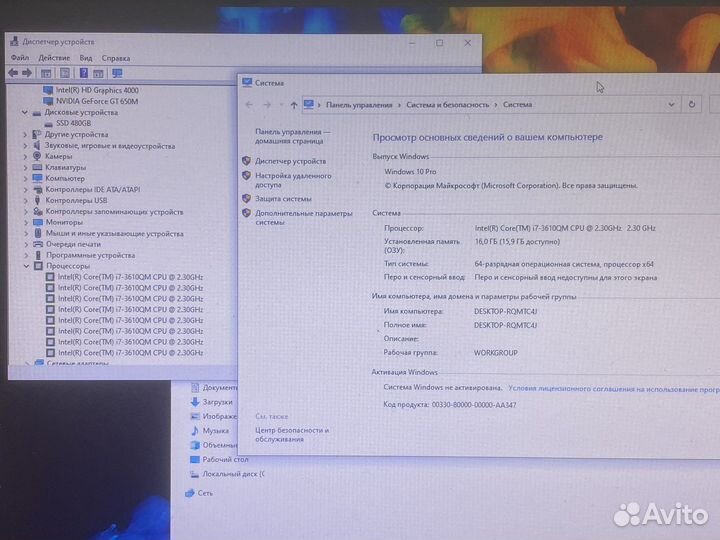 Asus i7/16озу/SSD500/4gbВидео светклав в Идеале
