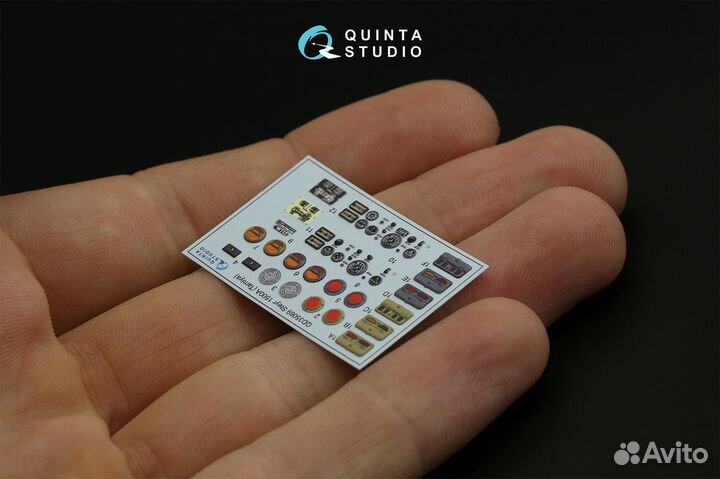 Дополнение к моделям Quinta Studio QD35069